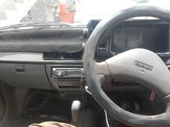 mehran