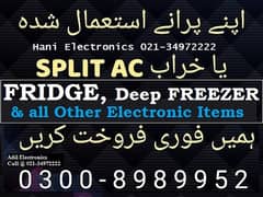 Old Scrap ACs Split Ac Window Hamay SELL Kijiye 03008989952 ABH CASH