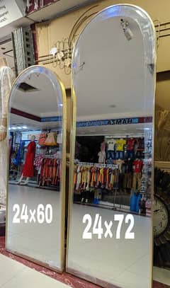 Stainding mirror