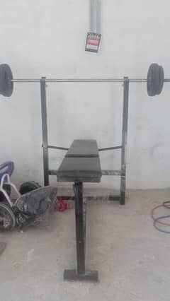 exercise machine
