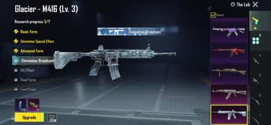 pubg for sale