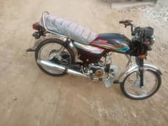 urgent sale