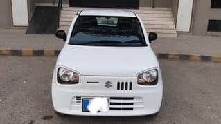 Alto vxr