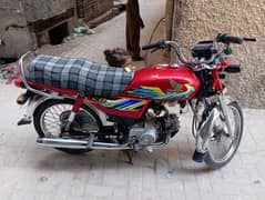 Saadat