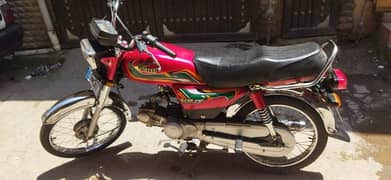 united 2022 model 100% genuine hai number 03125848299