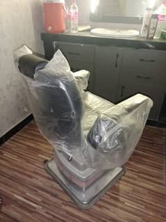 new chair ha