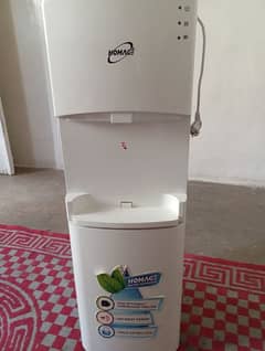 HOMEAGE Water dispensar