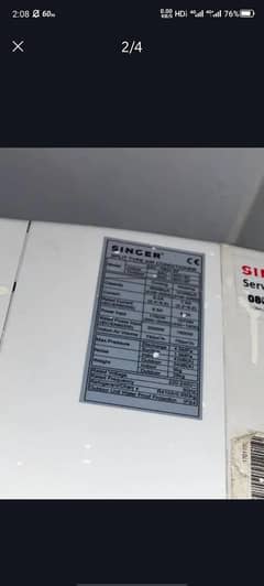 Singer DC inverter 1.5