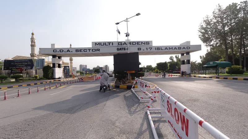 Ready To Buy A Residential Plot In MPCHS - Block C Islamabad 0