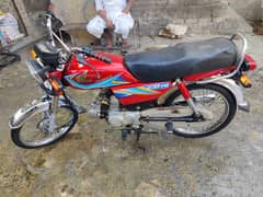 Honda 70 bike 2019 model copy file original number plate original