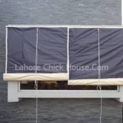 Outdoor Chicks | Wooden Chicks | Imported Blinds | Gift Baskets