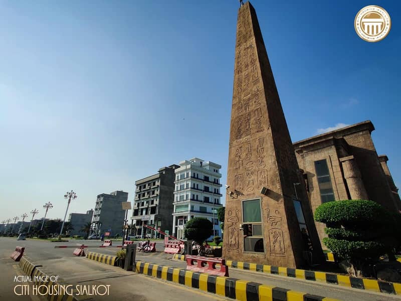 Citi Housing Sialkot G Block 10 Marla Prime Location Plot. 4