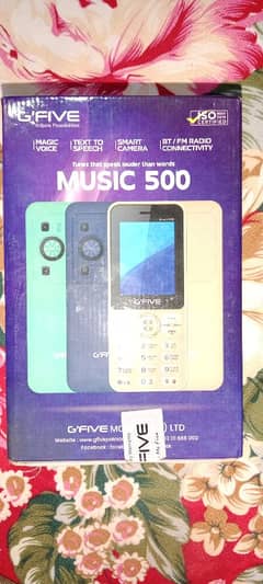 G'Five Model Music 500