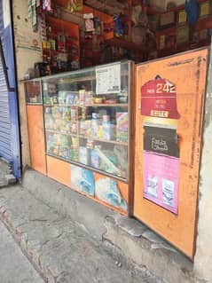 chalta howa grocery store