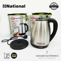 Supreme 2L Electric Kettle - 1500W, Stainless Steel, GS Certified