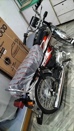 applied for bike