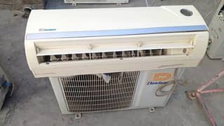 dawlance 1 to split ac