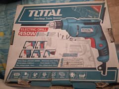 Brand new drill machine reverse forward buy from Kuwait