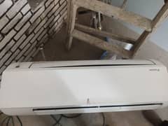 Daikin