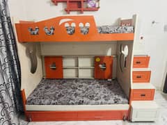Bunk