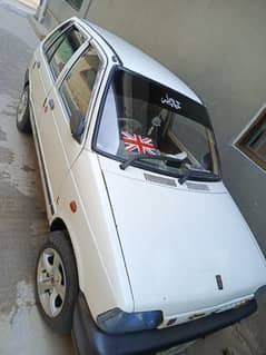 mehran all ok car koi masla ni Samrat card token life time
