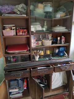 Showcase