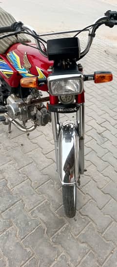 Honda