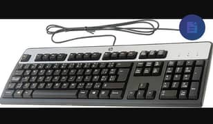 Keyboard HP KB316