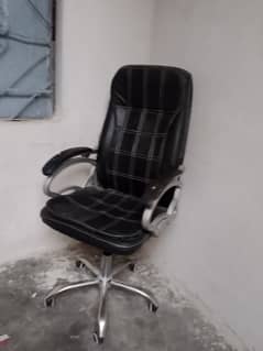 office