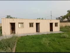 Container Office
