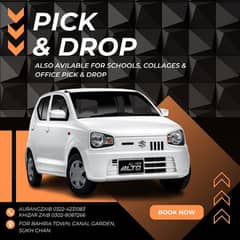 Pick and Drop Services Available 03224231083