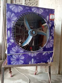 new aircooler
