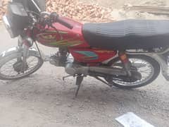 Roed