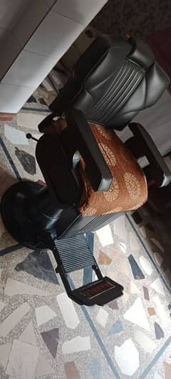 Beauty Polar/Saloon chair