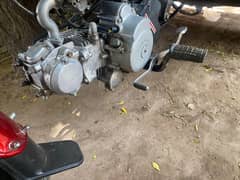 haf bike ha copy letter coplet no any fald total teyar krwai ha