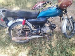 HERO MOTORCYCLE RF70cc