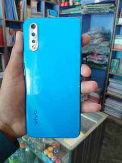vivo S1