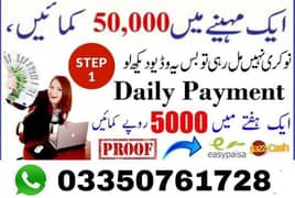 Online earning from home