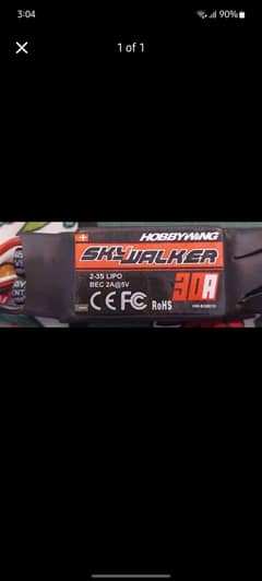 Hobbywing