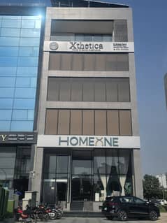 4 Marla Office Floor For Rent DHA Lahore phase 8 Broadway Lahore