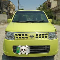 Japanese Nissan Otti 2007 Lahore number