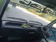 Suzuki pickup total jenuan koi kam nahi