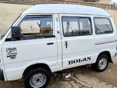 Suzuki hiroof