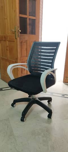 Computer Chair | Hydraulic