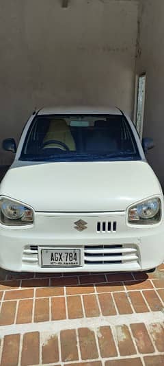 Japanese Alto