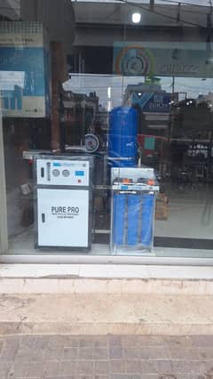 ozone generator, Air purifier