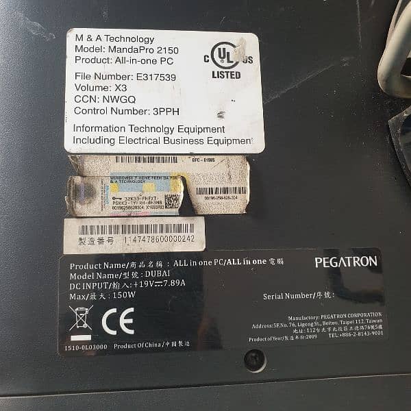 all in one computer with printer 0