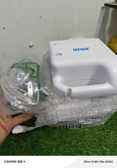 Easy Air Nebulizer Air Kit 701 Brand new Compete U. K imported