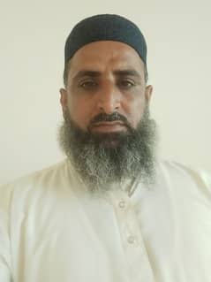 Quran Tutor