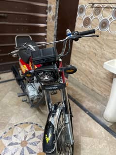 Honda 125 lush